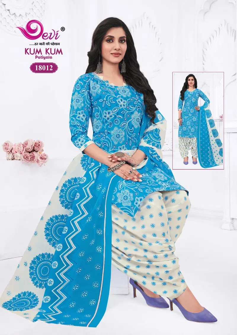 Kumkum Vol 18 By Devi Indo Cotton Printed Readymade Dress Exporters In India